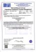 Chongqing Linglong Electronic Co., Ltd. Certifications