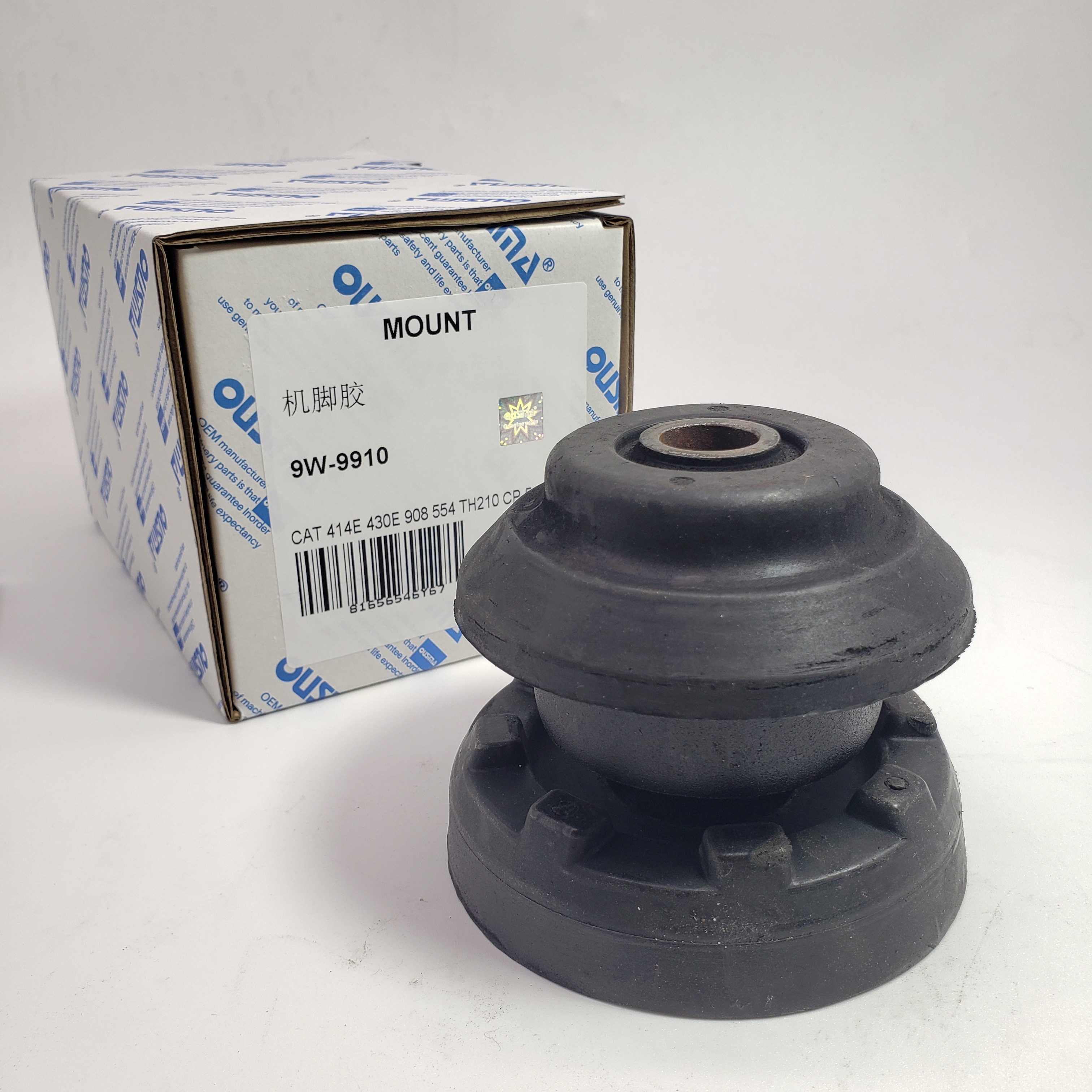 Mounting 9W-9910 For CAT 420E 434E 910K 554 TH210