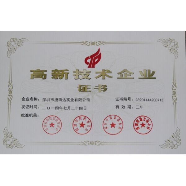 Elevated Column 8000rpm CNC Vertical Mill Machine 3 Axis Shield