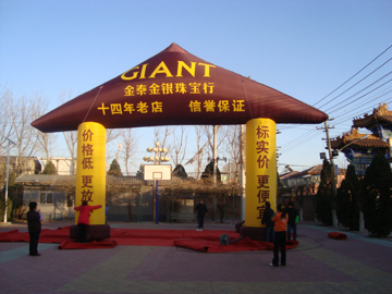2023 hot selling customize logo hot selling 5m factory wholesale christmas arch inflatable