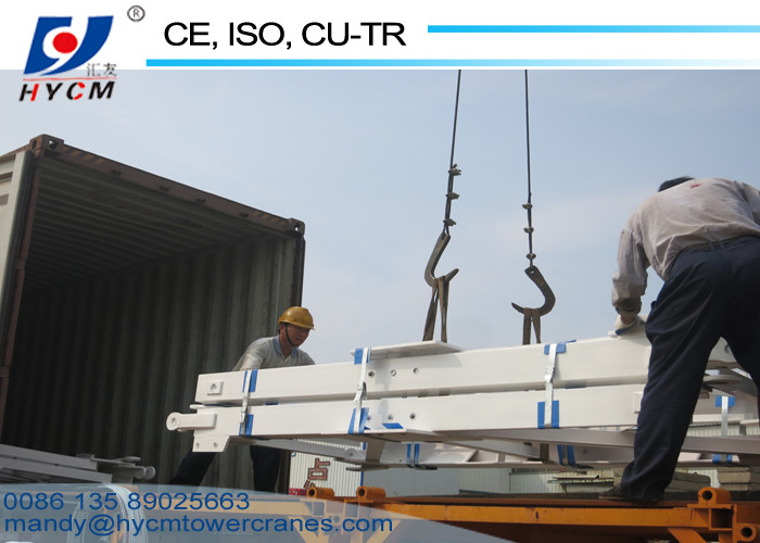 Tower Crane Mast Section 1600*1600*3000mm Hot Sale Hoist Crane Parts Chip Type Save Transportation Space and Freight