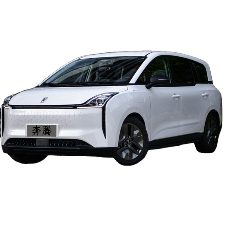 2023 Bestune Electric Car High Speed Energy Vehicle for Adult 's Premier Electric Vehicle