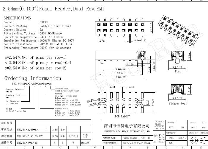 Two Row SMT Round Female Pin Header 20 Pin Pcb Header Female 2.0mm Pitch