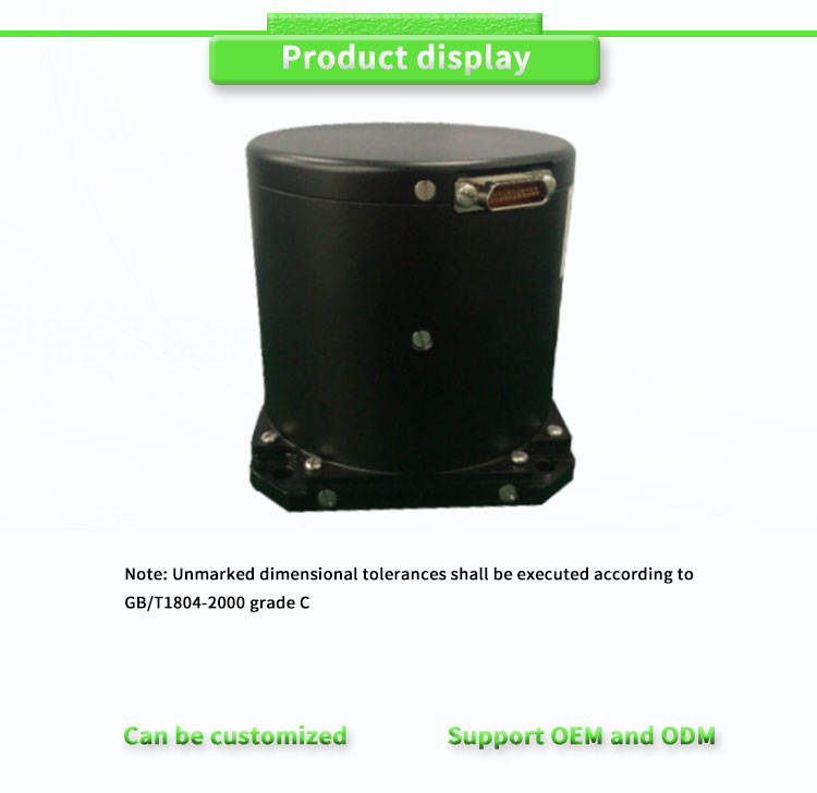 UNIVOUBTU500Y Inertial Attitude/Azimuth Reference System for Customized Applications