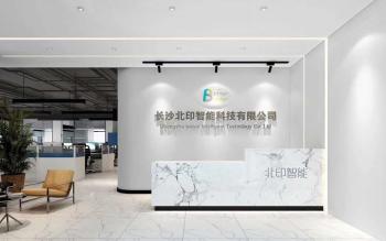 Changsha Better Printer Intelligent Technology Co., Ltd.