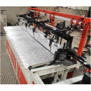 Buy cheap 3kw 120*120mm Chain Link Fence Machine 2 Years Warranty product