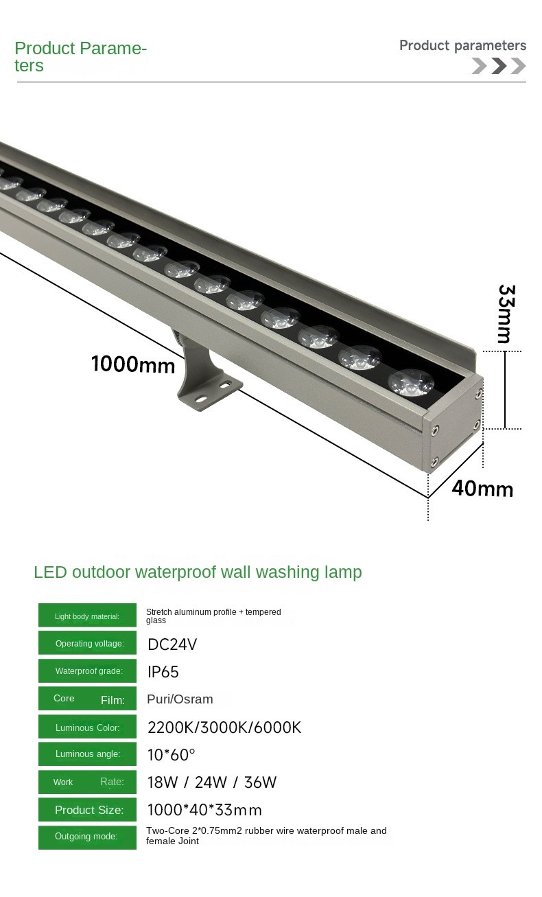 Waterproof Linear Exterior LED Wall Wash Lights 1000lm 48W 72W