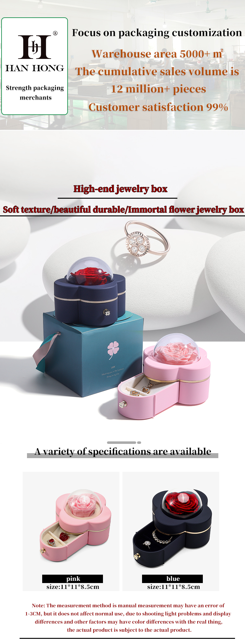 Four Leaf Clover Shape Spray Paint Drawer Jewelry Box for Sophisticated Packaging