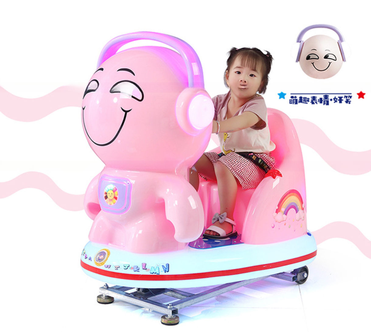 High Quality Kiddie Rides Arcade kiddie ride game machine for sale coin operated