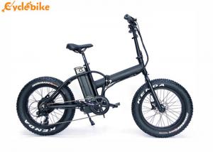 Buy cheap AL - ALLOY frame Electric Folding Bike / folding e bike with 48V 10AH lithium battery product