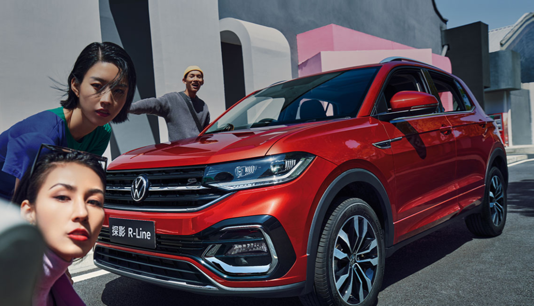 2024 VW TACQUA 200TSI AUTO Compact SUV Maximum Power Ps 100-150Ps