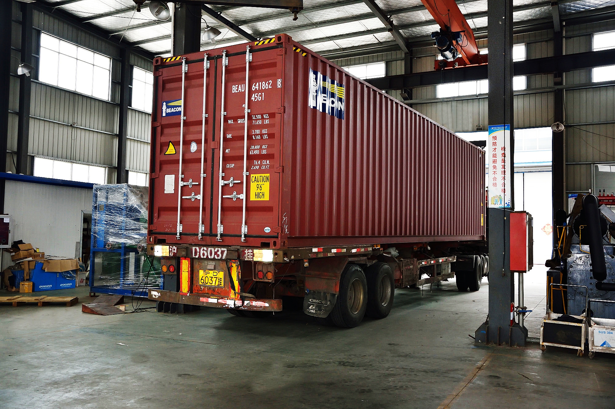 220V/440V/380V/460V Voltage 30tons Tube Ice Machine L6000mm X W2200mm X H7075mm Size