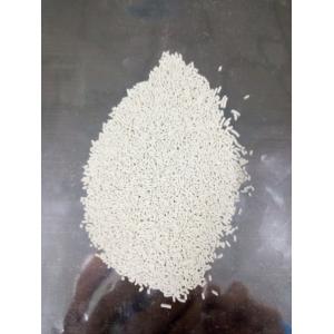 Buy cheap Glyphosate74.7% SG ,Non Selective Systemic Herbicide,fluid particles. product