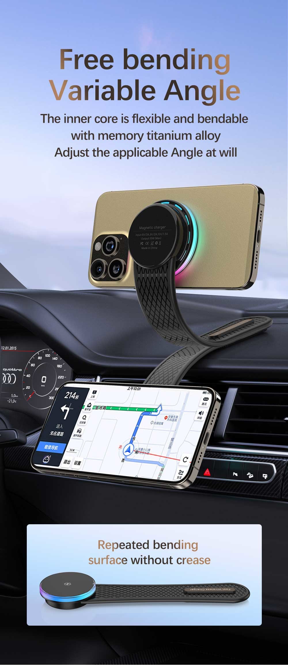 Magnetic Suction Type Vehicle-Mounted Wireless Charger for Stable Charging on the Go