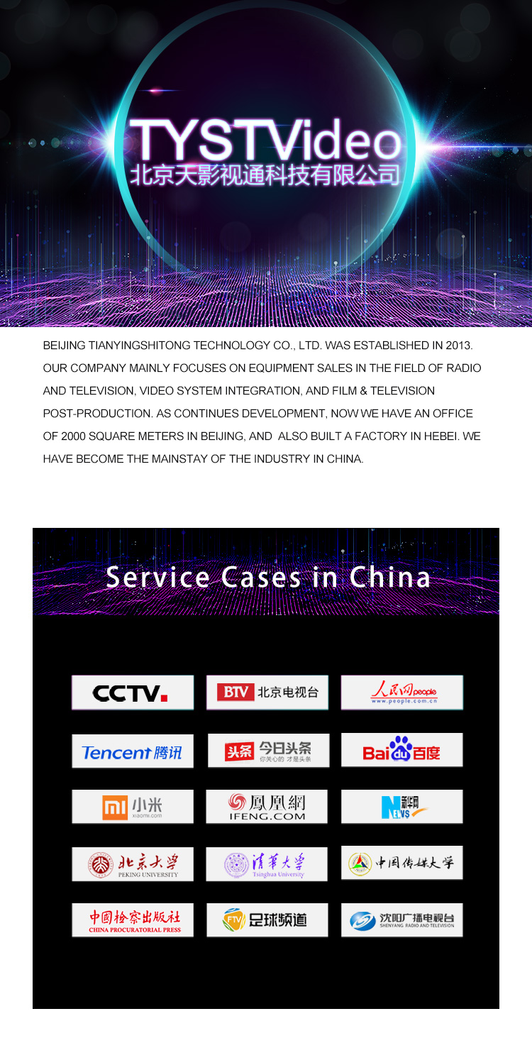 VMIX Streaming Software Professional LCD Screen Facebook Stream Broadcast Machine