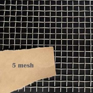 Buy cheap China Monel Mesh, high temperature resistance Monel 400 wire mesh for burners Silver Alloy Wire Mesh Cloth product