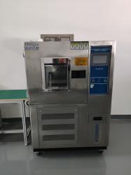 Key Technology ( China ) Limited