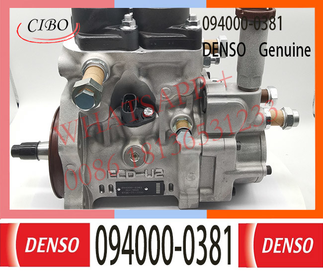 094000-0381 Engine Fuel Pump 094000-0382 For KOMATSU SAA6D125E-3 PC450-7 6156-71-1110