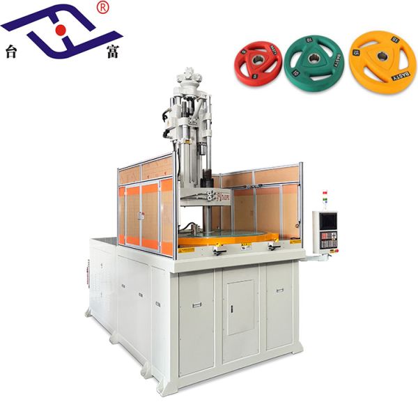 High Efficiency 200 Ton Rotary Vertical Injection Molding Machine For Barbell Plates