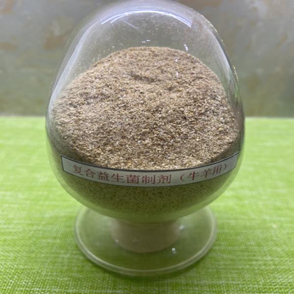 Guanidine Acetic Acid Prebiotics Probiotics Powder Blend Effective Live