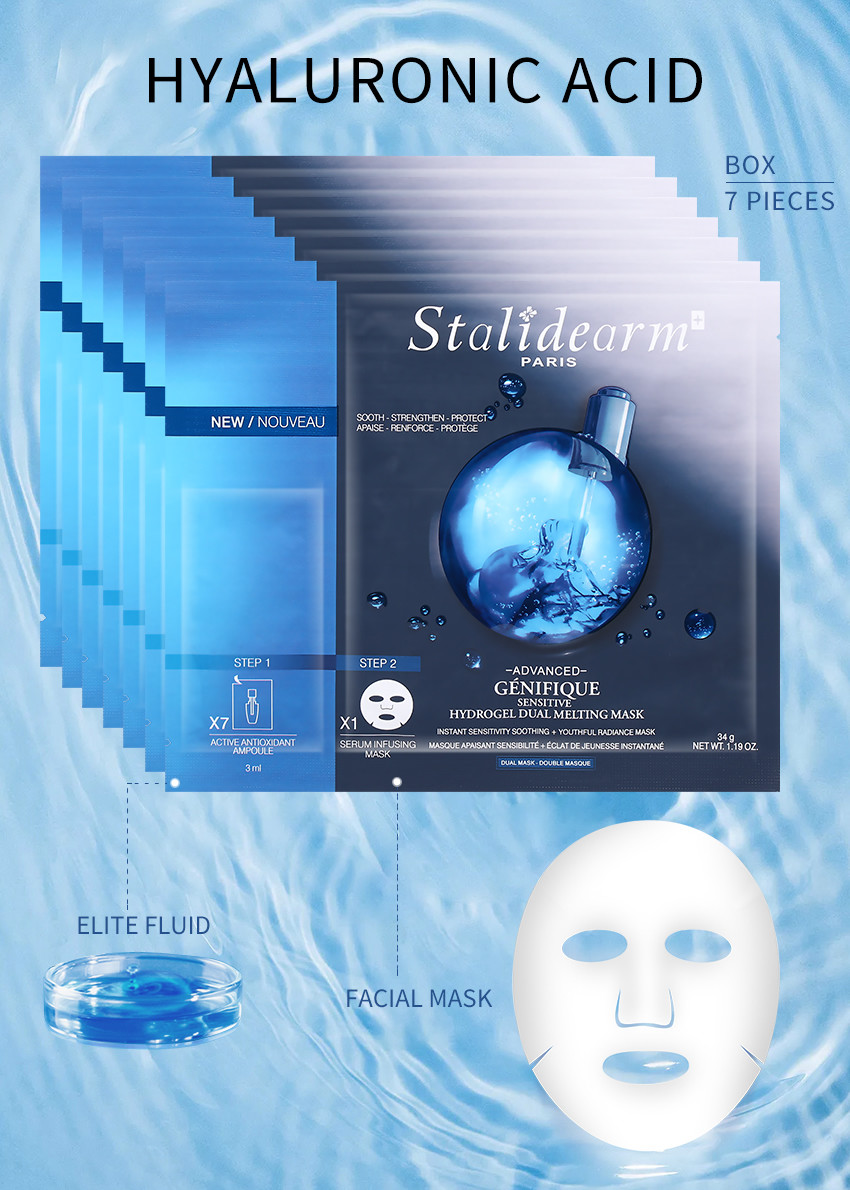 Pure Material Moisturizing Facial Mask 7pcs Hyaluronic Acid Tight Skin