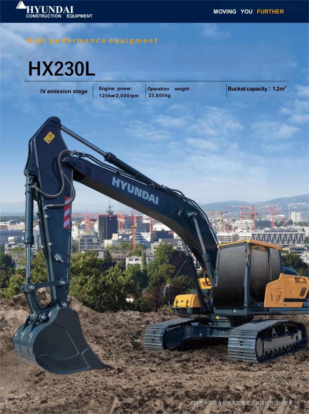 Hyundai Excavator HX230