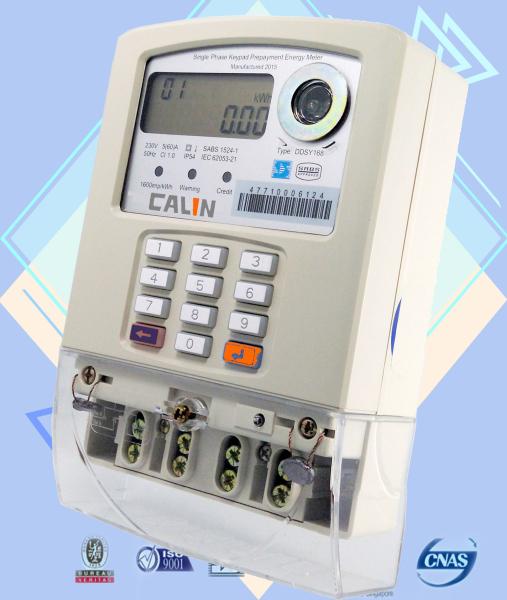 Monophase STS Prepaid Meters , Build - In Load Swtich Electricity Smart