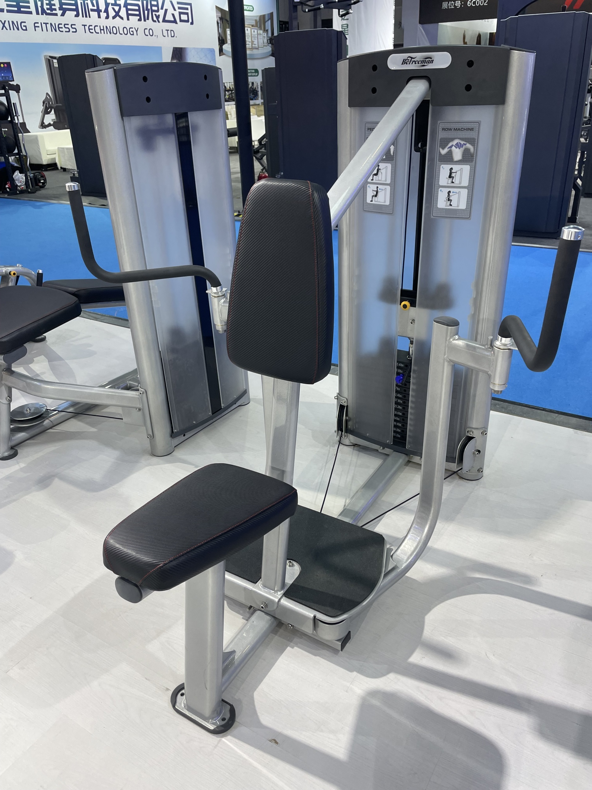 Commercial Steel Bicep Curl Machine For Arm Workout Strength Training