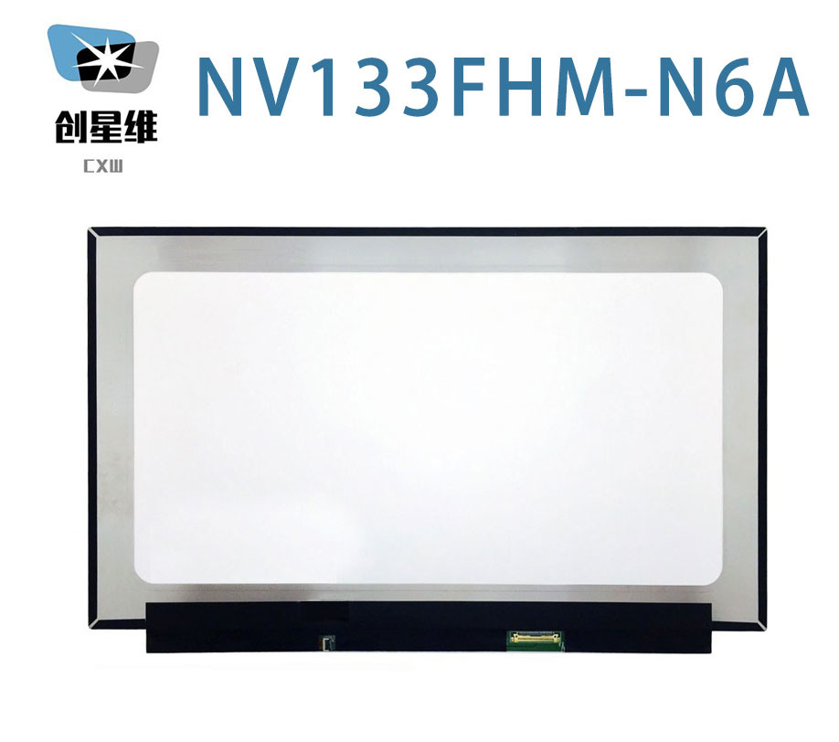 NV133FHM-N6A BOE 13.3" 1920(RGB)×1080, 300 cd/m² INDUSTRIAL LCD DISPLAY