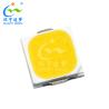 Buy cheap LED Chip Epistar SMD 2835 3030 5730 6V 9V 12V 18V 24V 36V 72V For Smart Lighting from wholesalers