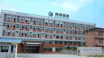 Shanghai Genius Industrial Co., Ltd