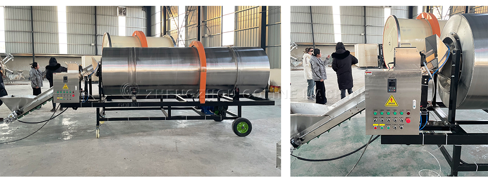 Rotary Drum Mixing Machine