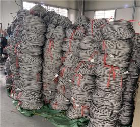 YU YAO NEW ASIA INTERNATIONAL TRADING CO., LTD