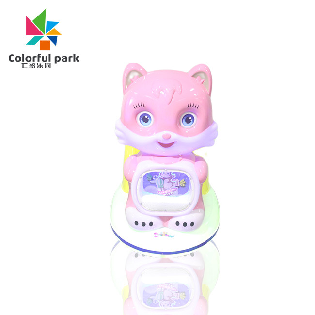 Children's coin-operated swing machine shake car little fox swing machine custom arcade machines