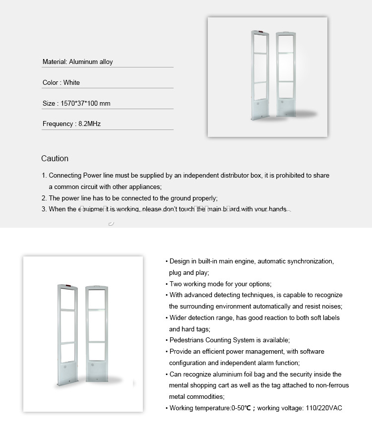 8.2MHz retail alarm security door/detector/system for clothing stores Anti-theft EAS security tester detector/ jammer