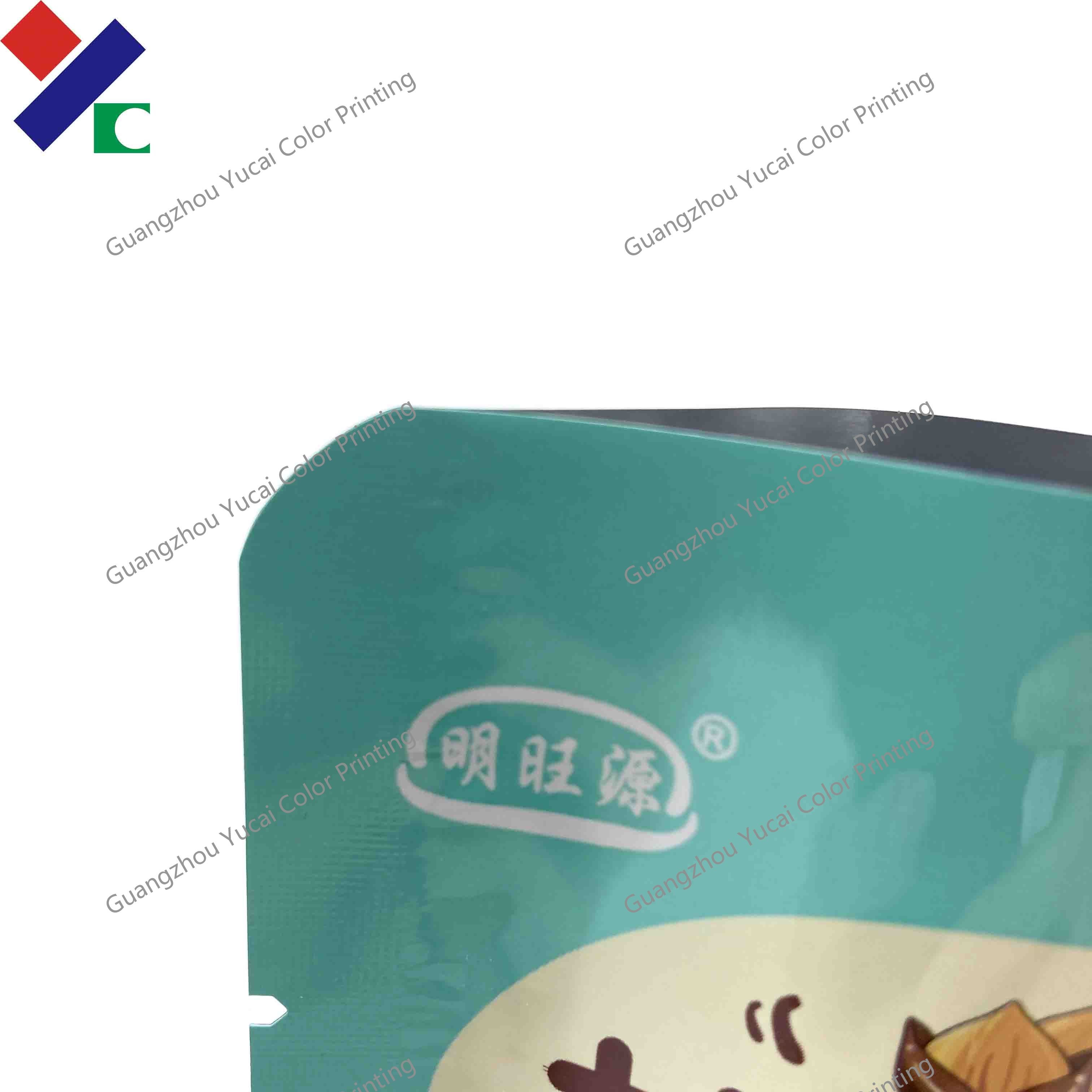 Aluminum Foil Laminated Vacuum Packaging Bag Retort Pouch For Hot Food High Temperature Resistance