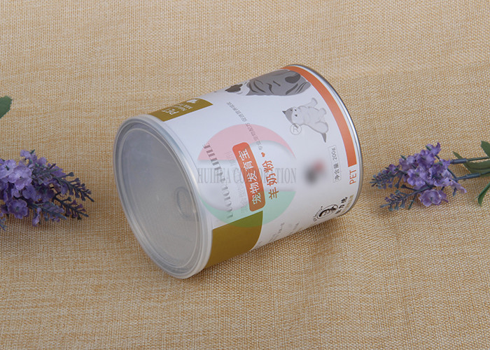 UV Coating Cardboard Cylinder Mailing Tubes Small Paper Composite Can Packaging