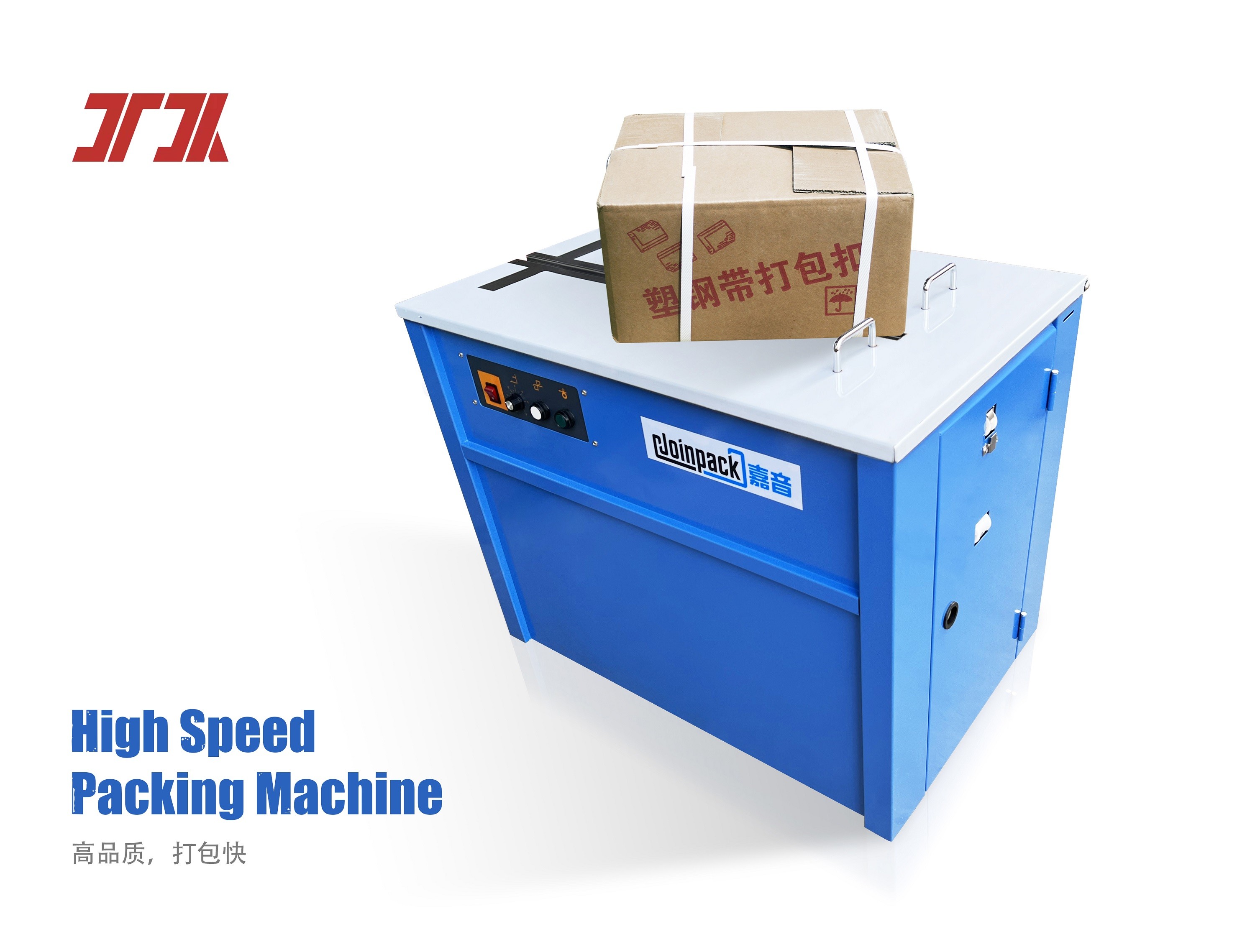 Packing JT-PK001 Semi-Automatic Drive PP Belt Hand Banding Box Carton Strapping Machine