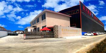Qingzhou KEDA Environment Protection Machinery Co., Ltd