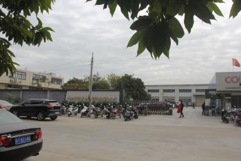 Zhongshan Jiean Electronic Technology Co., Ltd.