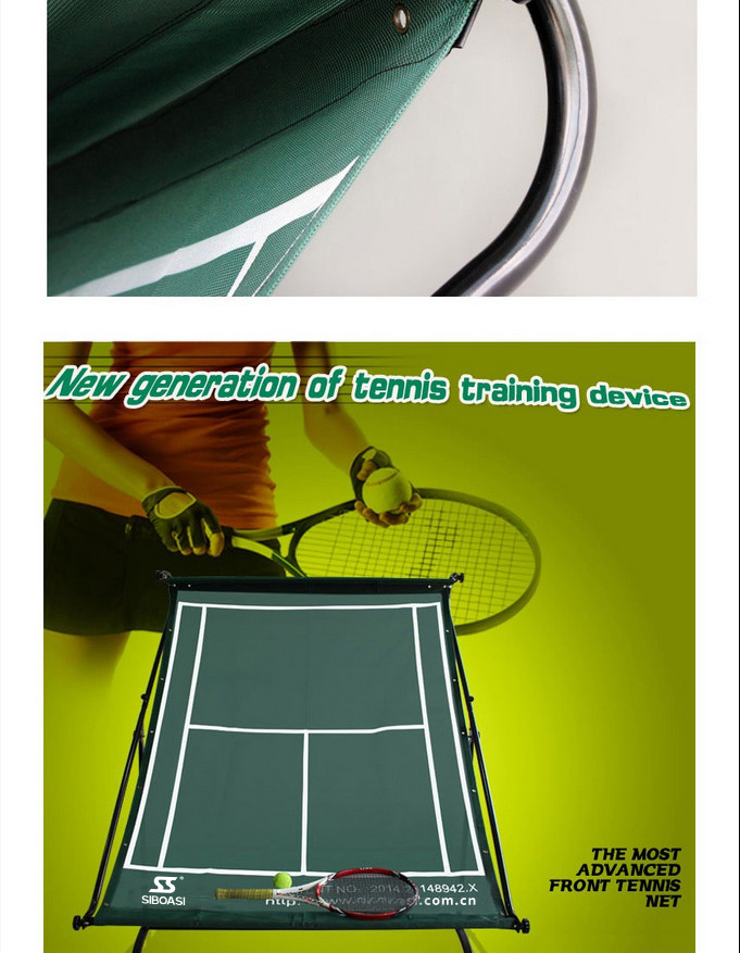BV Approve 20*30*147CM Tennis Rebounder Wall Tennis Rebound Practice Nets