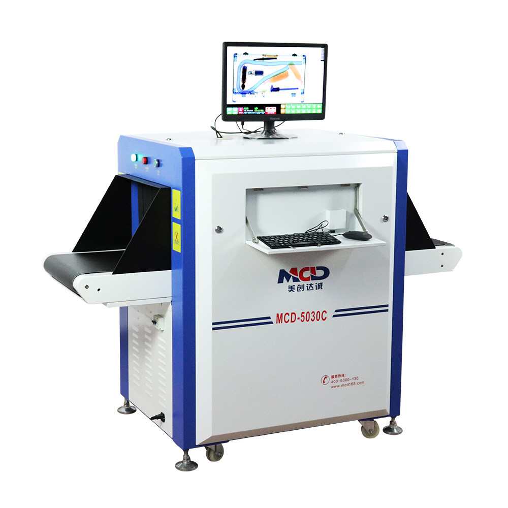 170kg Load Airport Baggage Scanners MCD-5030C 500W*300Hmm Tunnel Size