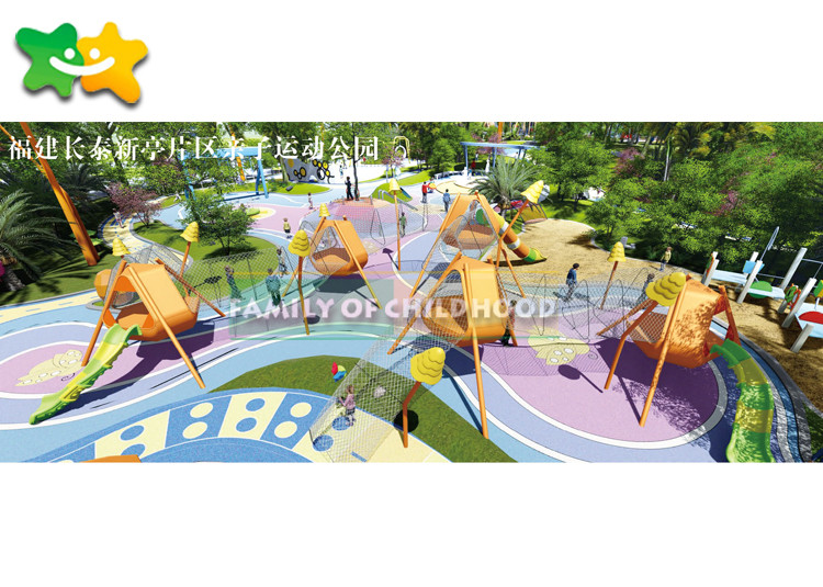 A03 Multifunctional Outdoor Amusement Park Equipment Develop Sports Skills