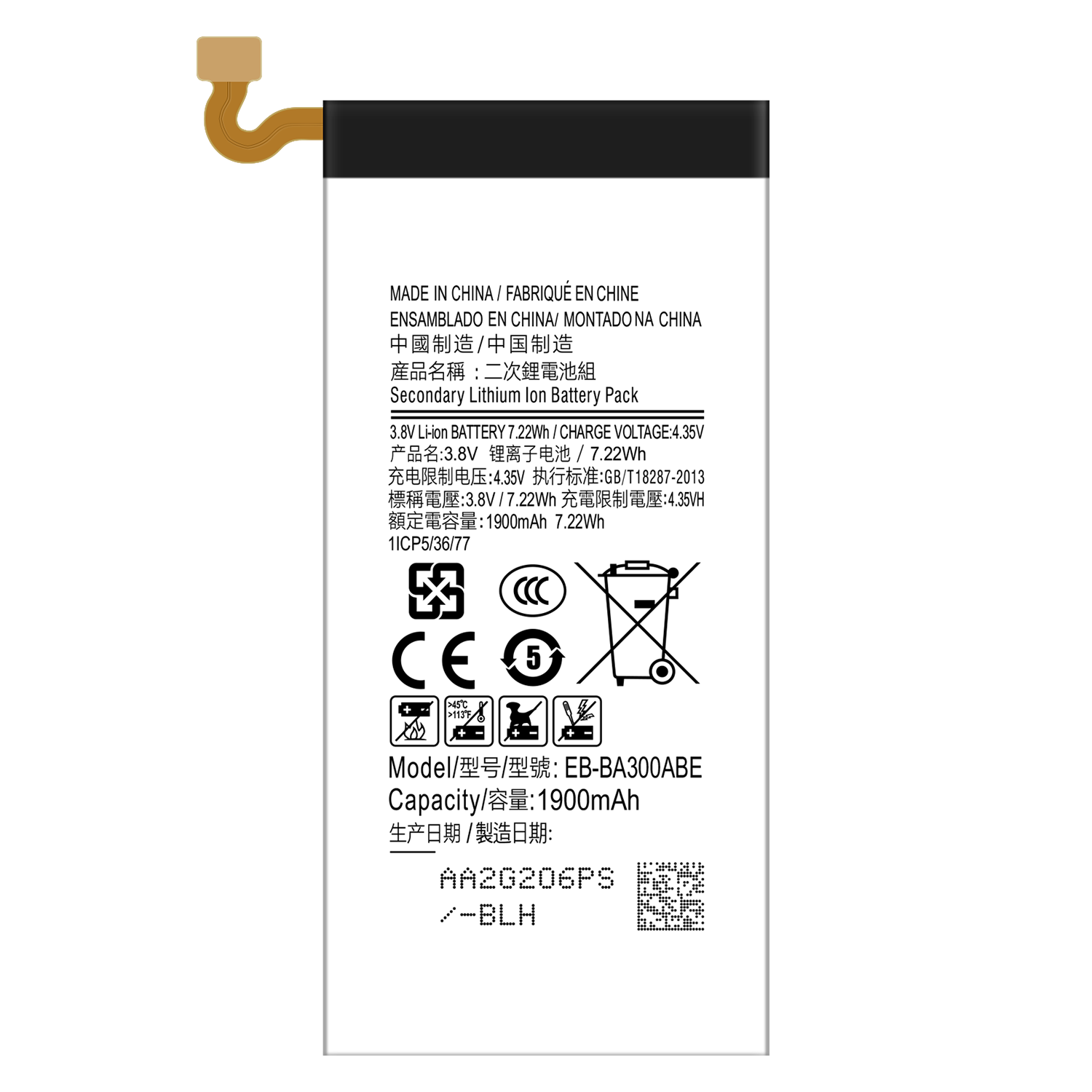 Double IC Protection A300 battery EB-BA300ABE for Samsung A3 2015 cell phone replacement battery