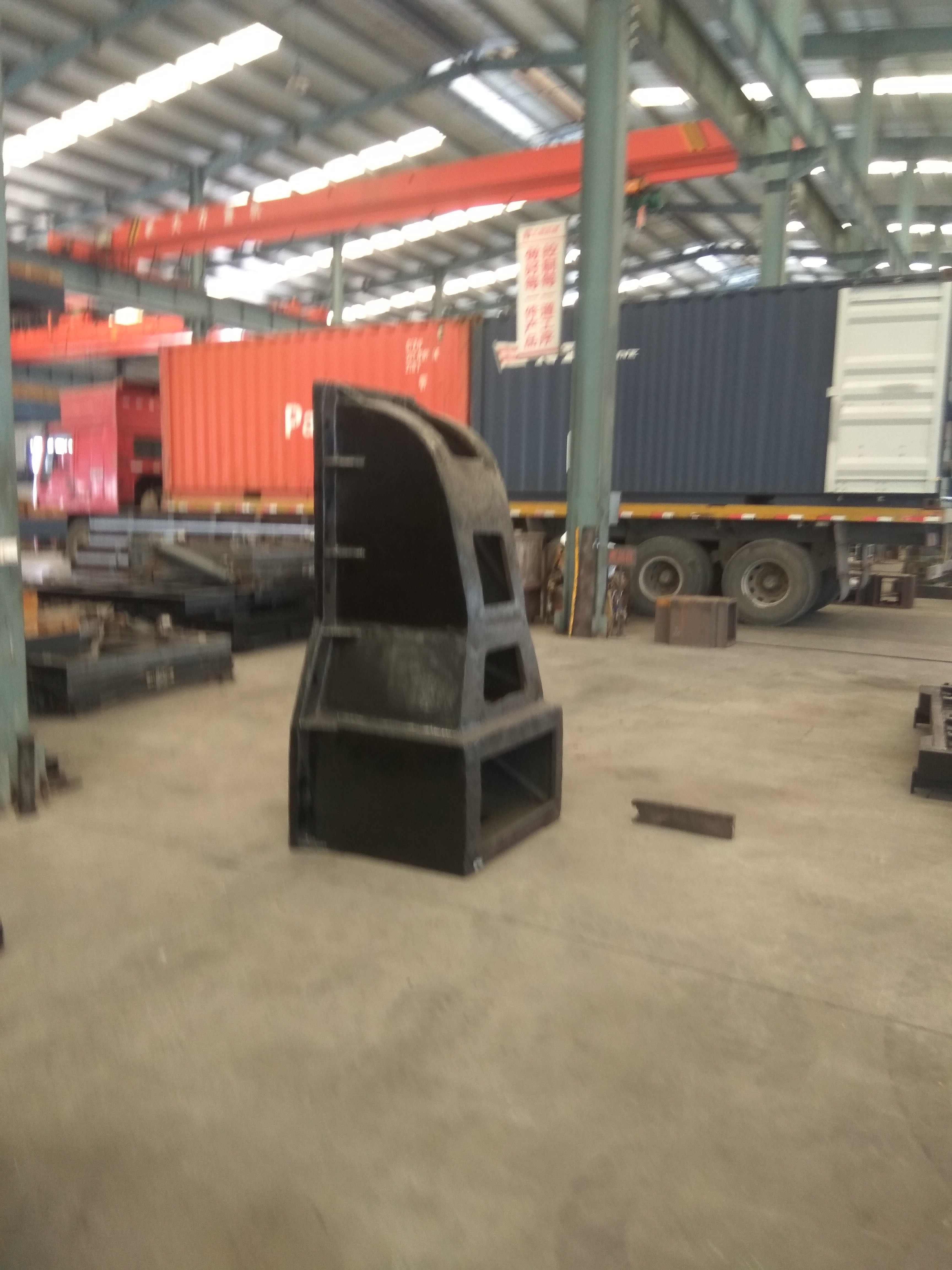 Single Arm Column Block Cutting Machine
