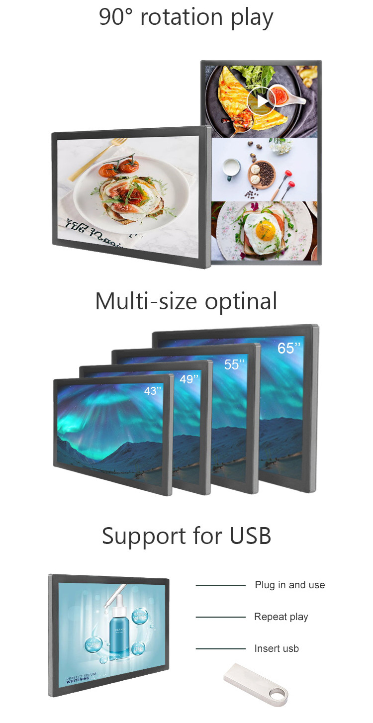 Android System 2k Touch Screen Digital Signage Advertising Player For Shopping Mall