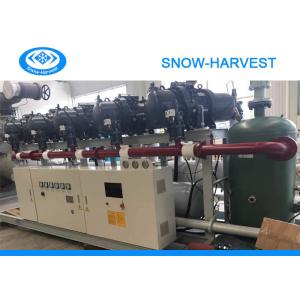 Buy cheap PLC Programmable Refrigeration Compressor Unit With R22 / R507 Refrigerant product