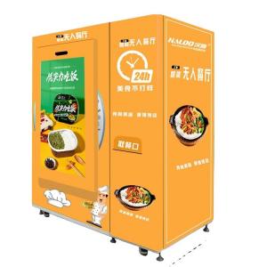 Buy cheap OEM ODM Pizza Cooking Smart Vending Machine For Healthy Food product