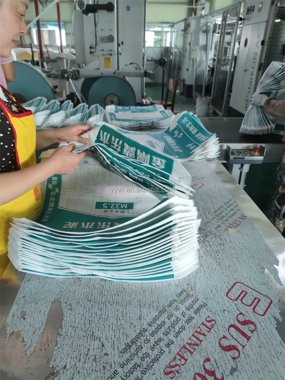 Cement Packing Bag AD STAR KON Pp Woven Cement Bag For Holcim 25kg To 50kg