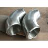 Buy cheap Butt Welding SCH80 Alloy Steel Fittings For High Temperature ANSI B16.9 from wholesalers